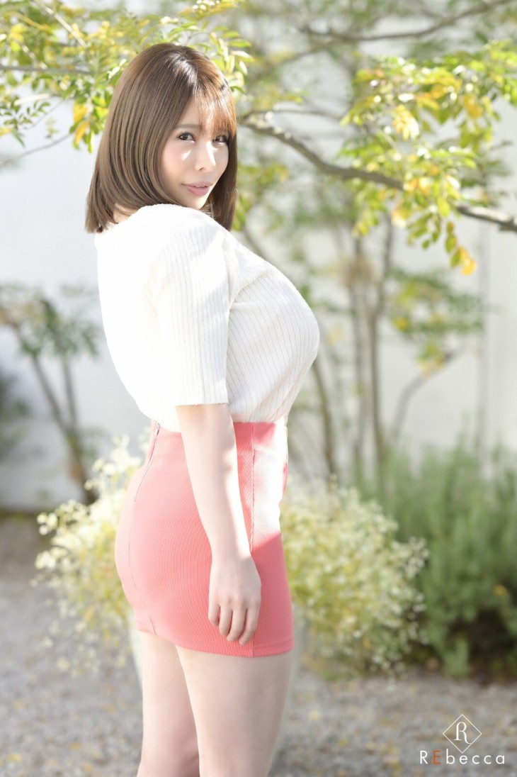 Ai Kano