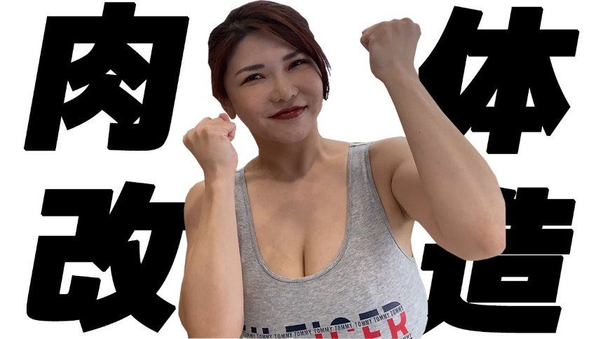 Anri Okita là ai? Idol Nhật Bản được mệnh danh nữ thần gợi cảm