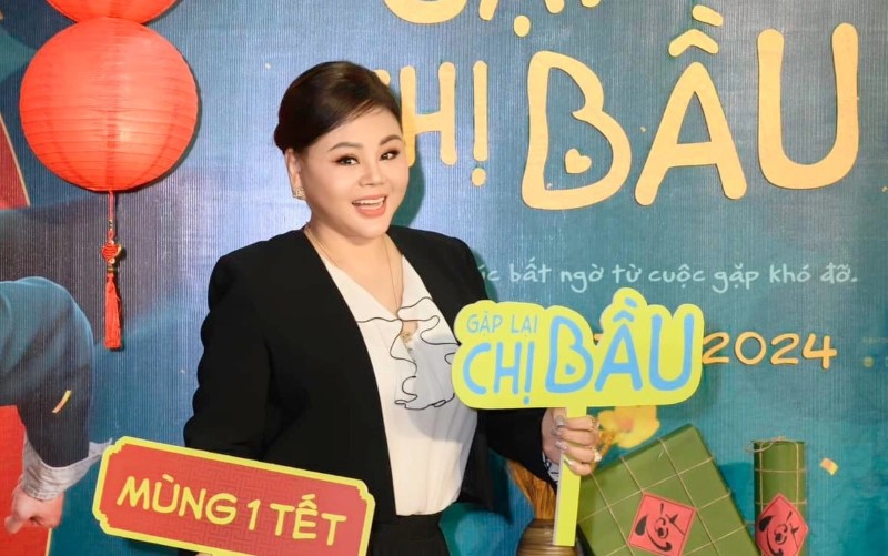 Thông tin diễn viên Lê Giang