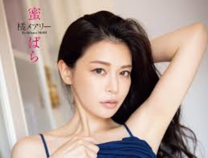 Mary Tachibana thông tin chi tiết, idol phim Nhật cực nóng bỏng