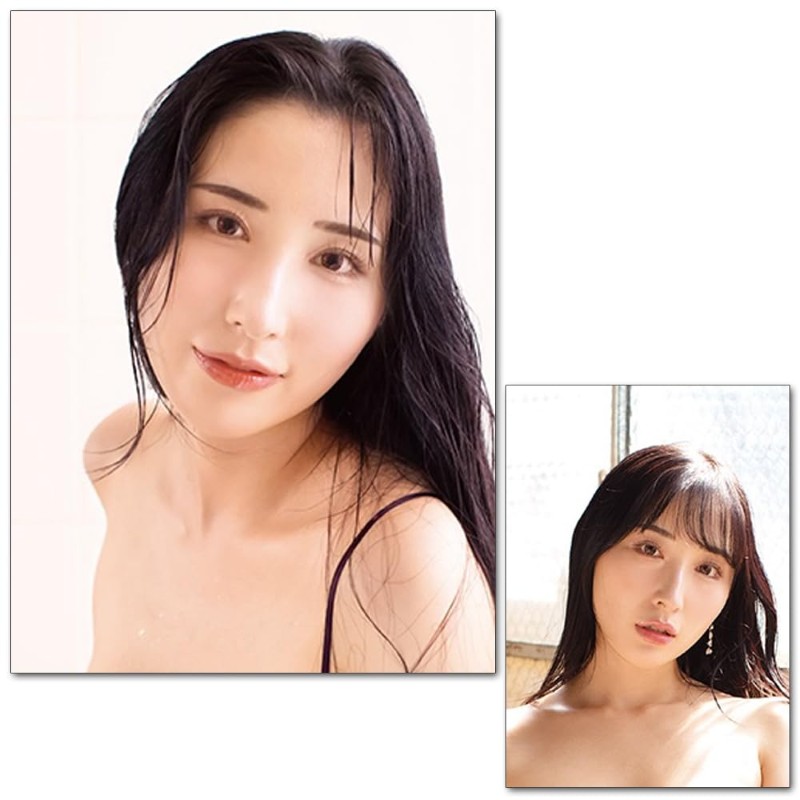 Mina Kitano