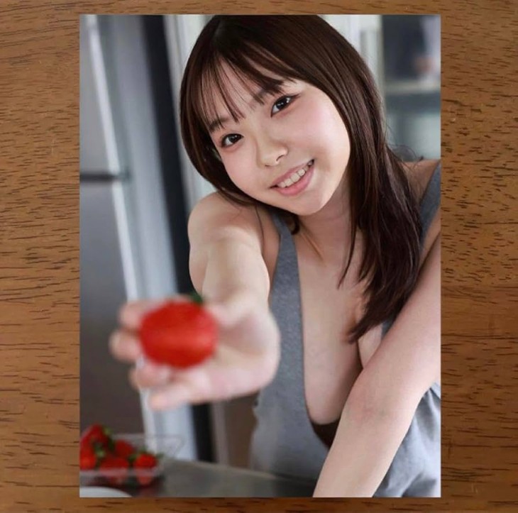 Miyu Kiyohara