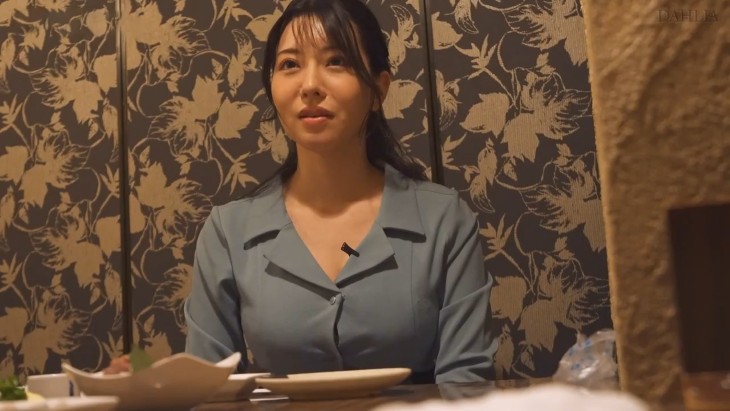 Shio Asami