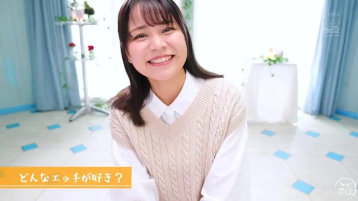 Yu Tano