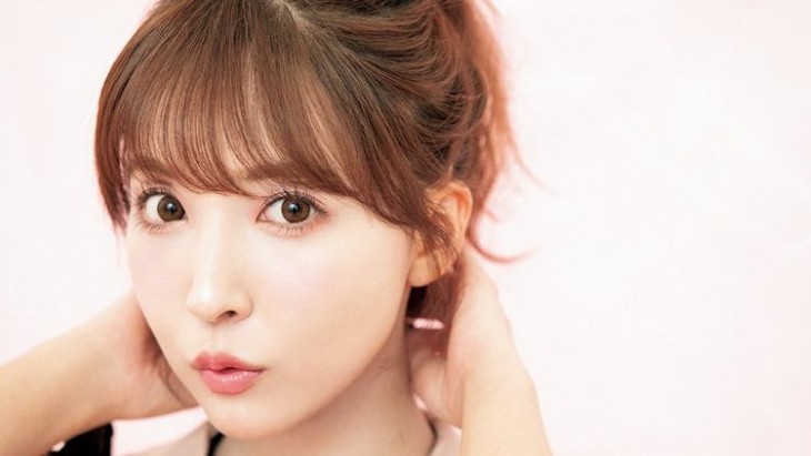 Yua Mikami